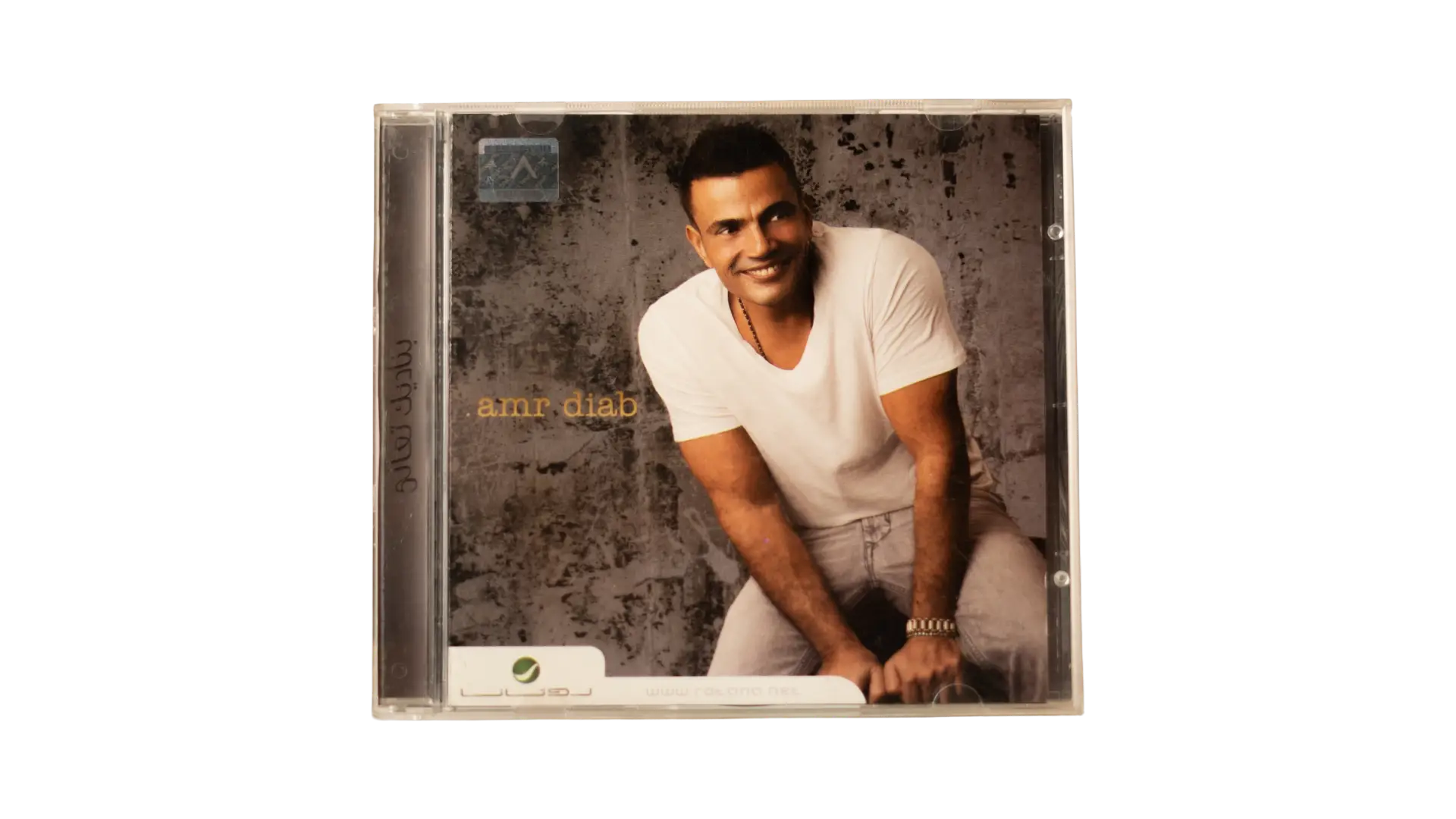 68 DSC00413 64 Amr Diab Music CD - Image 1
