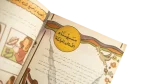 Sandouk El Donia Comic Issue #62 - Image 7