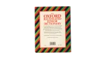 Oxford Junior - Image 9