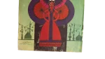 Sandouk El Donia Comic Issue #12 - Image 3