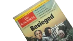Besieged Bush The Economist Magazine 2007 - Image 4