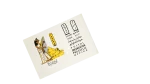 Opera Aida Postal - Image 2