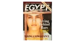 Egypt Today Magazine