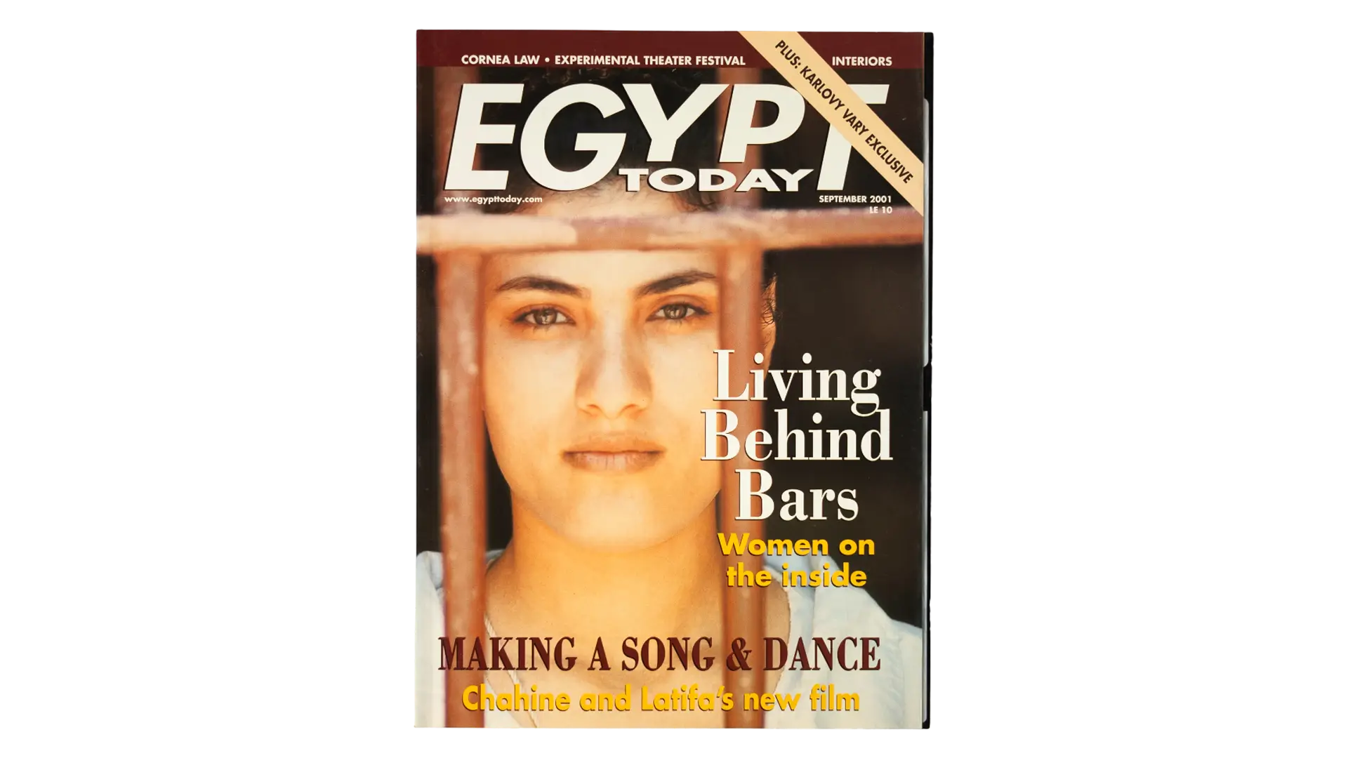 778 DSC09801 Egypt Today Magazine - Image 1