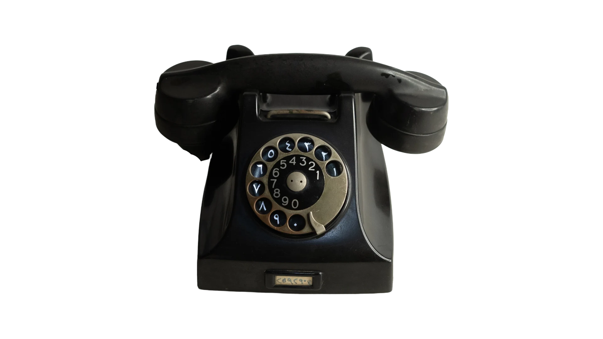 79 DSC08640 Rotary Dial Telephone - Image 1