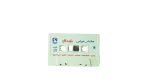 Hisham Abbas - Gowa Fe Qalbi Cassette Tape - Image 3
