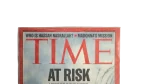 Terror Plot Foiled TIME Magazine 2006 - Image 2