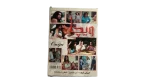 Ouija Movie DVD 2006 - Image 4