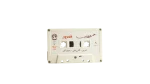 Amr Diab - Qamareen Cassette Tape - Image 4