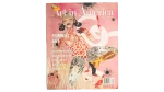 Feminist Art - Art in America 2007 Magazine