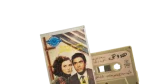 Souad Hosny & Ahmed Zaki - Huwa Wa Hiya Audio Cassette Tape - Image 2