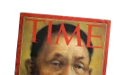 Deng Xiaoping Commemorative TIME Magazine 1997 - Image 2