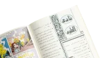 Thor Man Vampire Man Returns Arabic Comic - Image 8