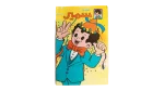 Samir Omninbus Year 42 Arabic Comic