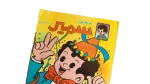 Samir Omninbus Year 42 Arabic Comic - Image 2