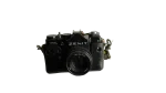 Zenit TTL SLR Camera with Helios Lens - Image 4