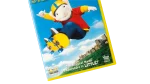 Stuart Little 2 DVD - Image 3