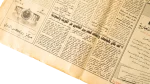 1990 Kuwait War Al-Ahram Newspaper - Image 6