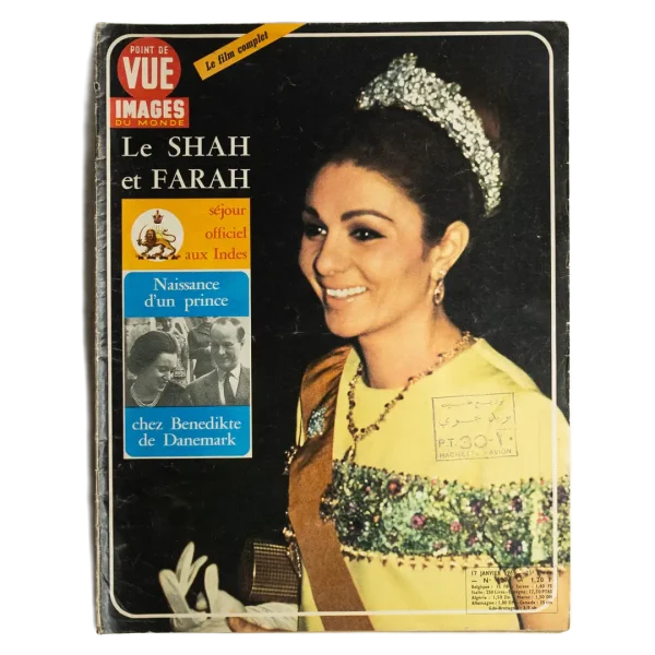 The Shah and Farah - Point de Vue Magazine