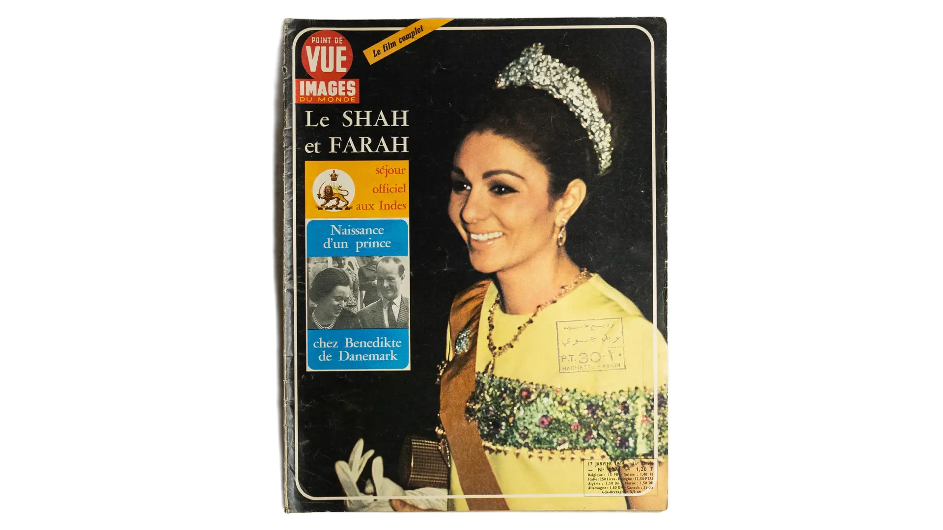 1 DSC03228 1 The Shah and Farah - Point de Vue Magazine - Image 1