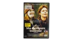 Stepmom DVD 1998