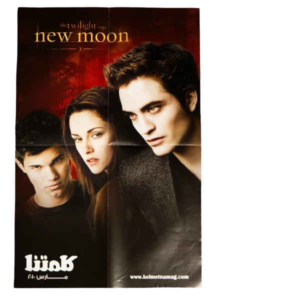 The Twilight Saga New Moon Poster