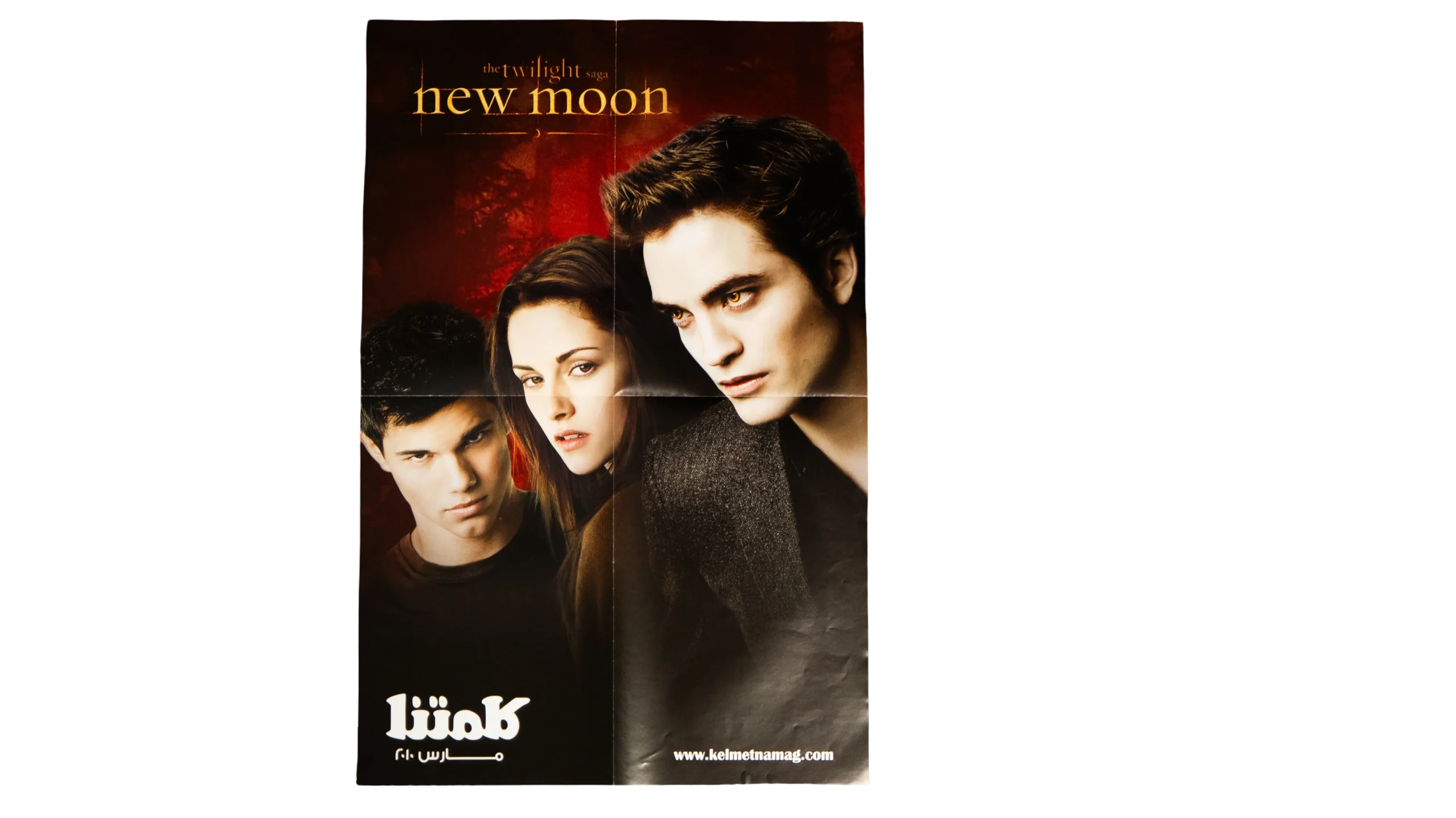 1002 DSC01442 1002 1002 The Twilight Saga New Moon Poster - Image 1