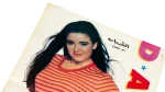 1998 Danni Minogue El-Shabab Celebrity Poster Pinup - Image 2
