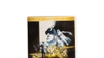 Lion of the Desert DVD 1981 - Image 2