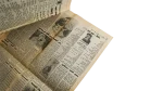 1996 Christmas Celebrations - Watani Newspaper - Image 8