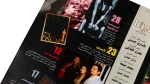 2003 Cinema Online Entertainment Magazine #15 - Image 5
