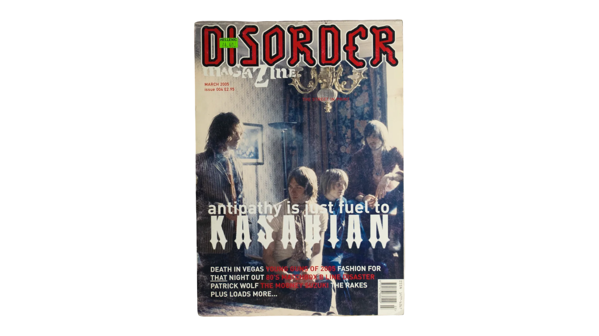 110 DSC09510 110 2005 Disorder Magazine - Image 1