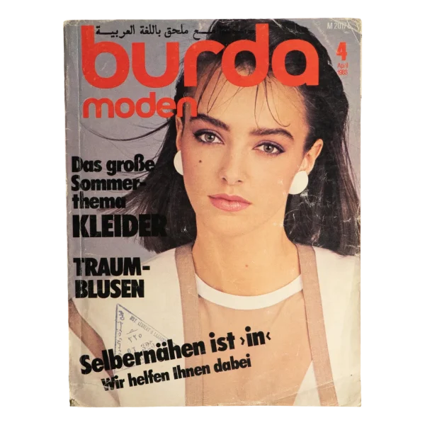 1983 Summer Dresses and Blouses - Burda Moden Magazine