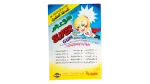 Senorita Super Gum Advertising Leaflet