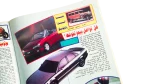 1994 Major Events and Figures of '93 - Al-Shabab Magazine - Image 9