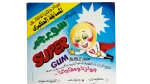 Senorita Super Gum Advertising Leaflet - Image 2