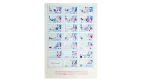 Senorita Super Gum Advertising Leaflet - Image 4