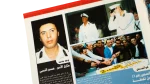 2003 Cinema Online Magazine Issue 14 - Image 6