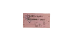 Alexandria - Cairo Railway Ticket 2.05 LE