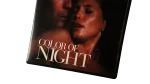Color of Night DVD 1994 - Image 3