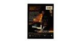 The Long Kiss Goodnight DVD 1996 - Image 5