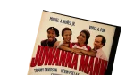 Juwanna Mann DVD 2002 - Image 2