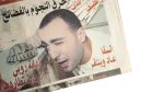 Celebrity Scandals - Ain Newspaper - Image 3
