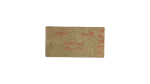 Kafr El-Sheikh Third-Class 30-Millieme Ticket