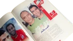 Al Ahly FC 30 Years of Africa Al-Ahram Al-Riyady 2006 - Image 10