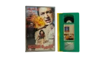 Al Ghera Al Katela Arabic VHS