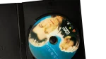 Phenomenon DVD 1996 - Image 4