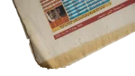 El-Said Club Dispute - Ain Newspaper - Image 6
