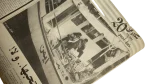 El-Said Club Dispute - Ain Newspaper - Image 7