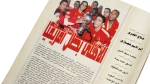 The Leader Beyond History - Al-Ahram Al-Riyady - Image 6
